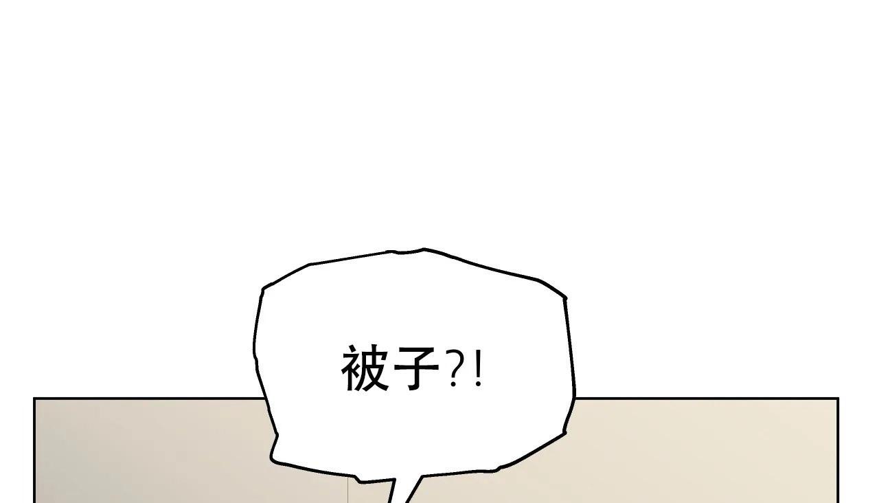 第56話