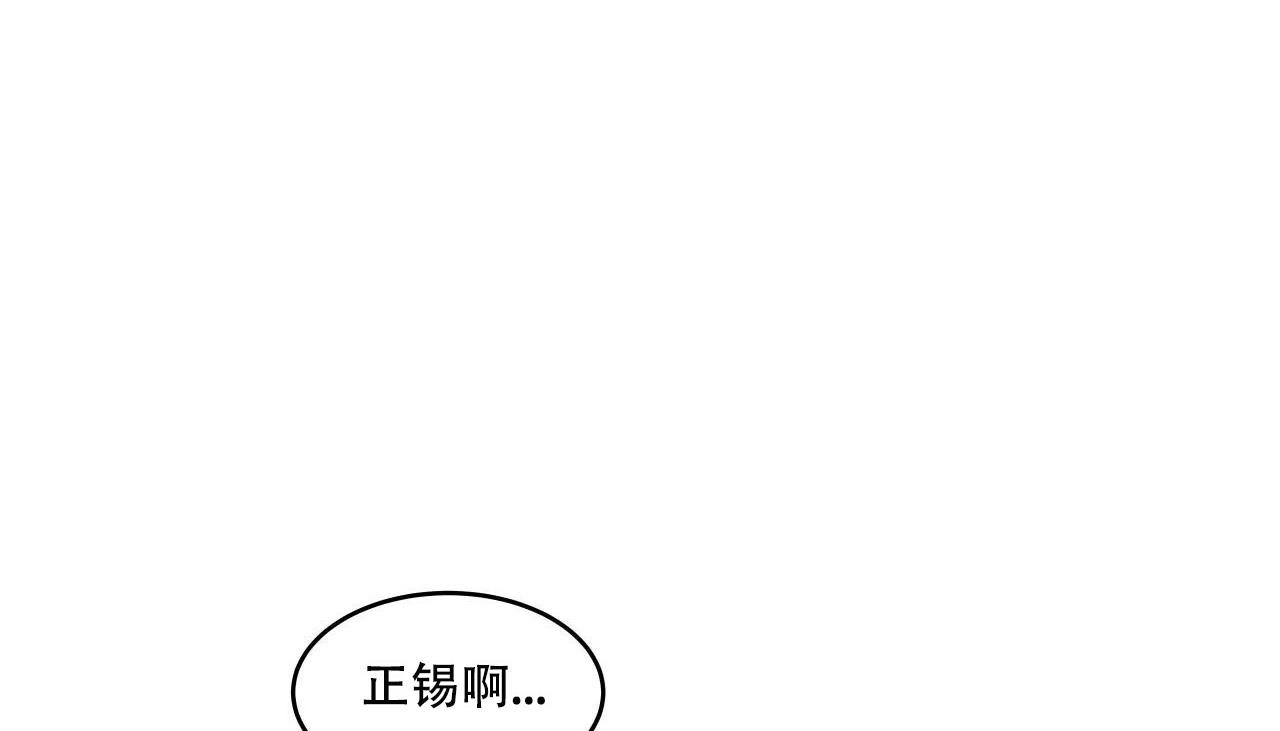 第57話