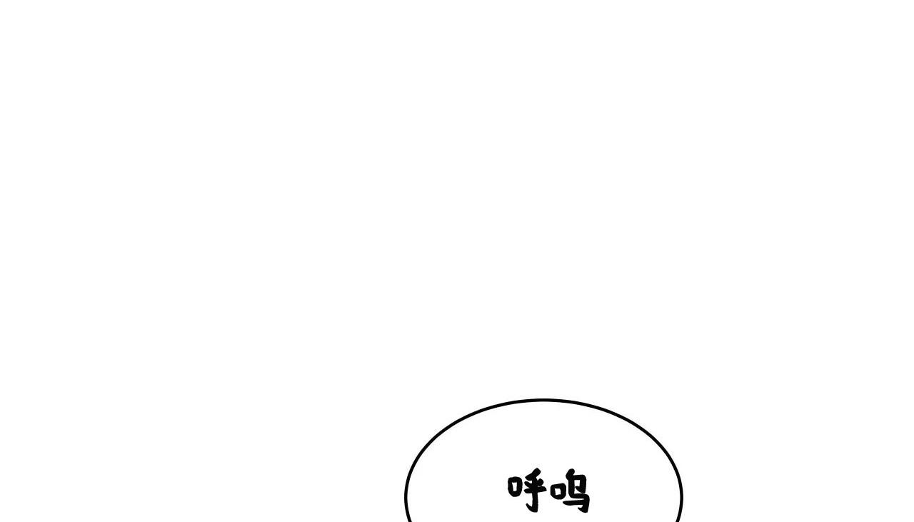 第59話