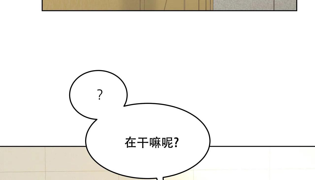 第59話