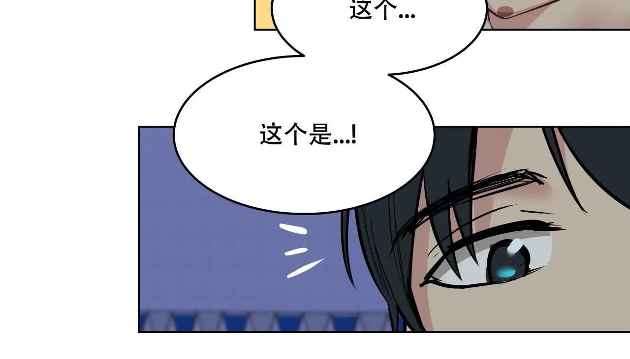 第59話