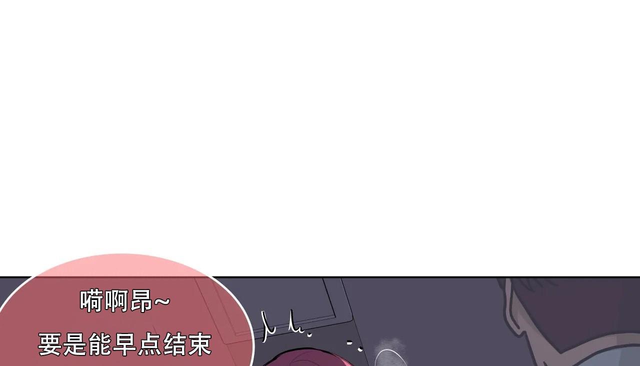 第60話