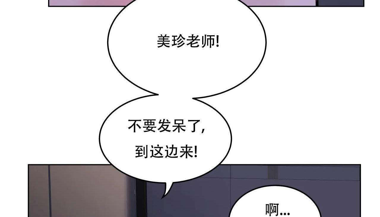 第60話