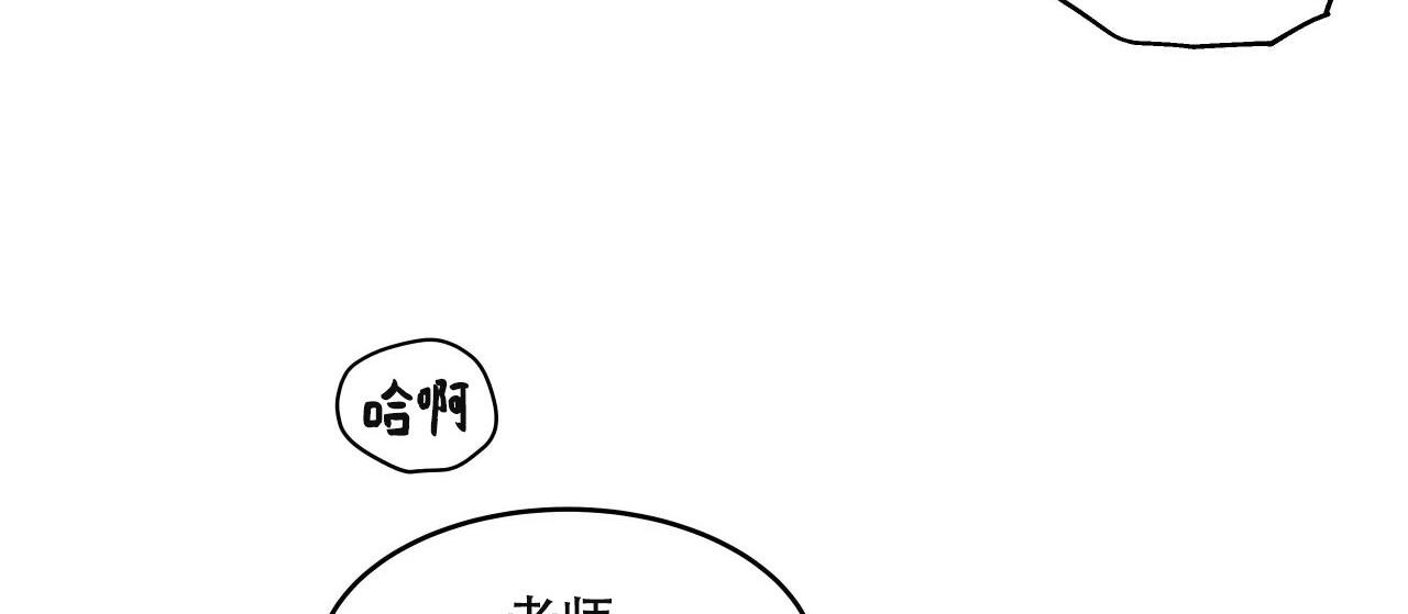 第61話