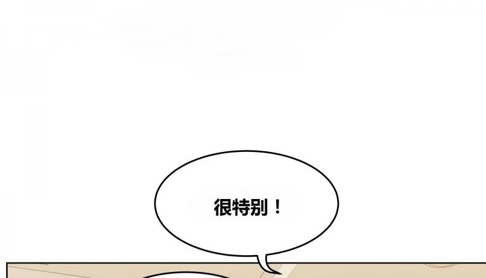 第63話