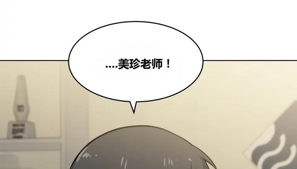 第63話