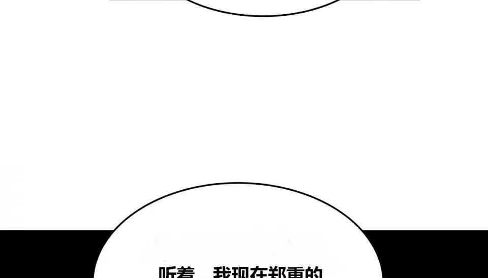 第63話