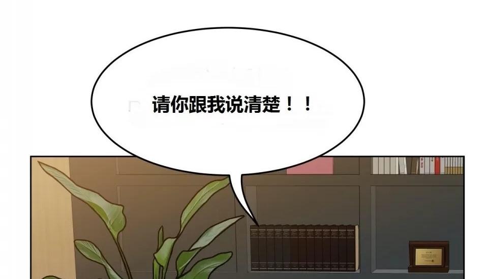 第63話