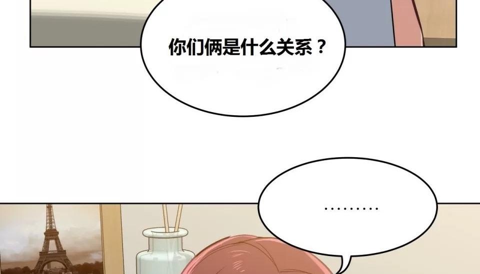 第63話