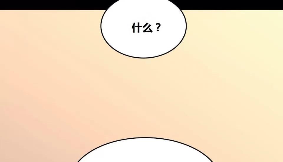 第64話