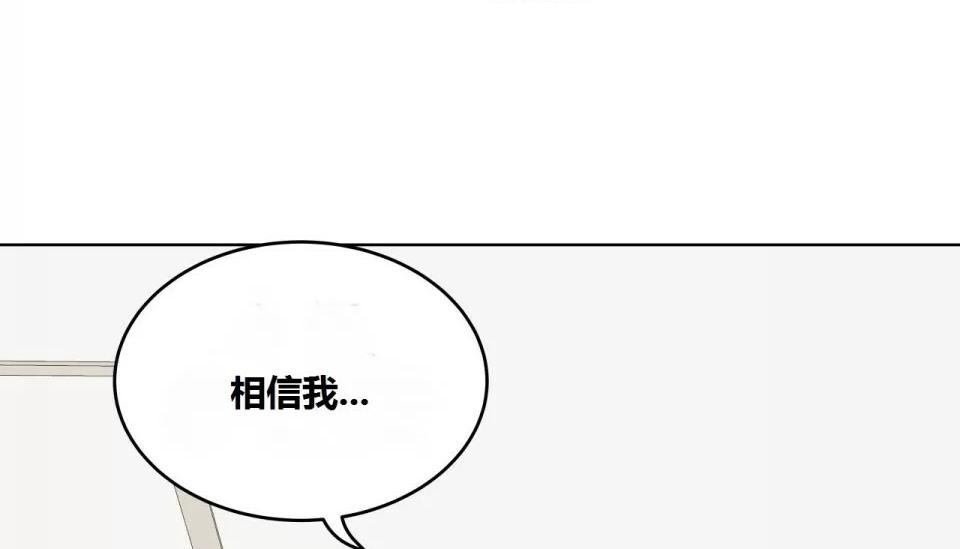 第64話