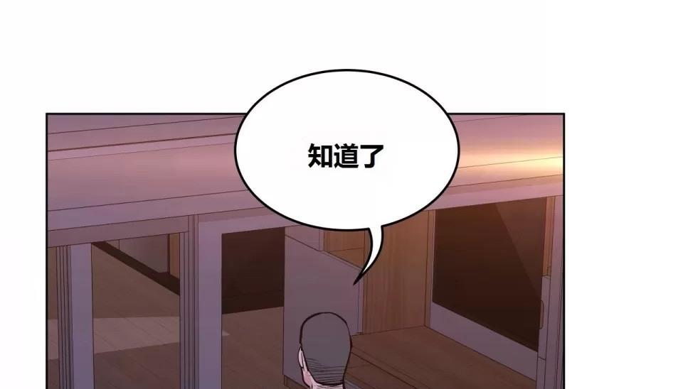 第64話