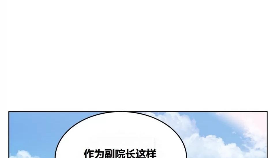 第64話