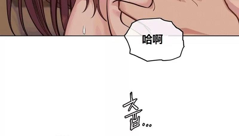 第65話