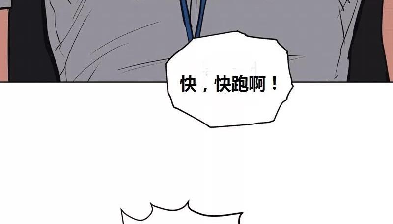 第65話