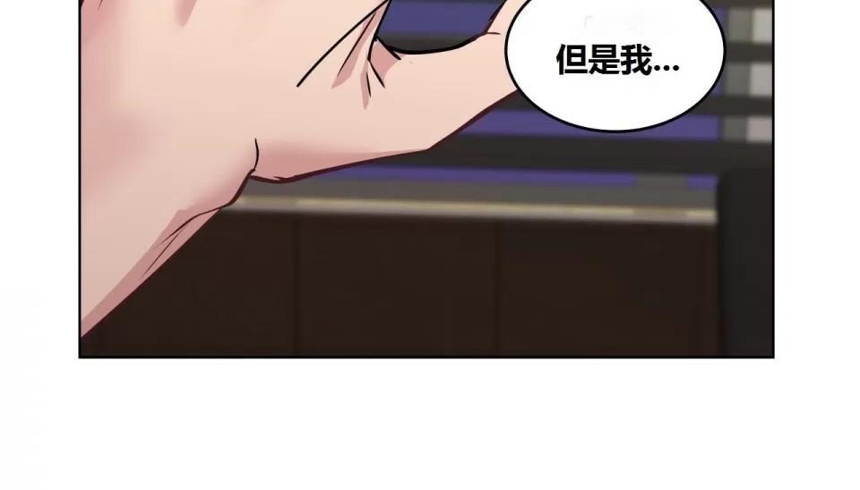 第66話