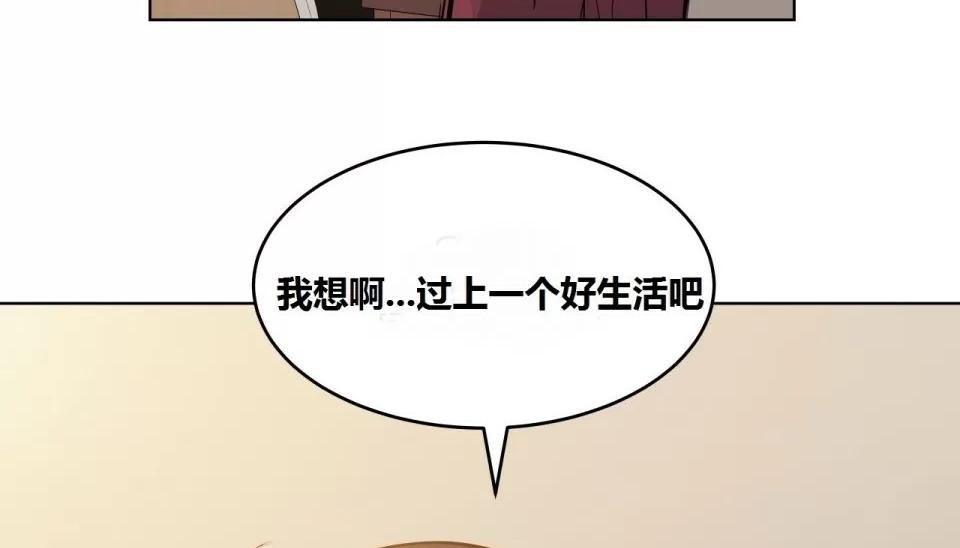 第66話