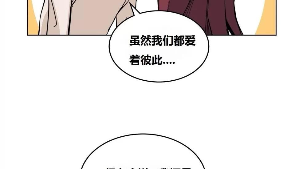 第67話