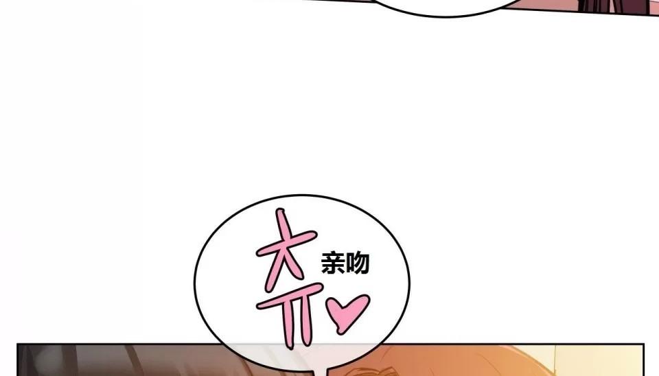 第67話