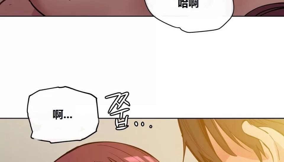 第67話