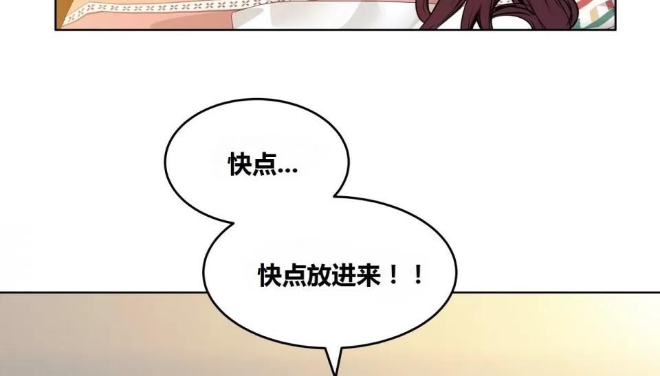 第67話