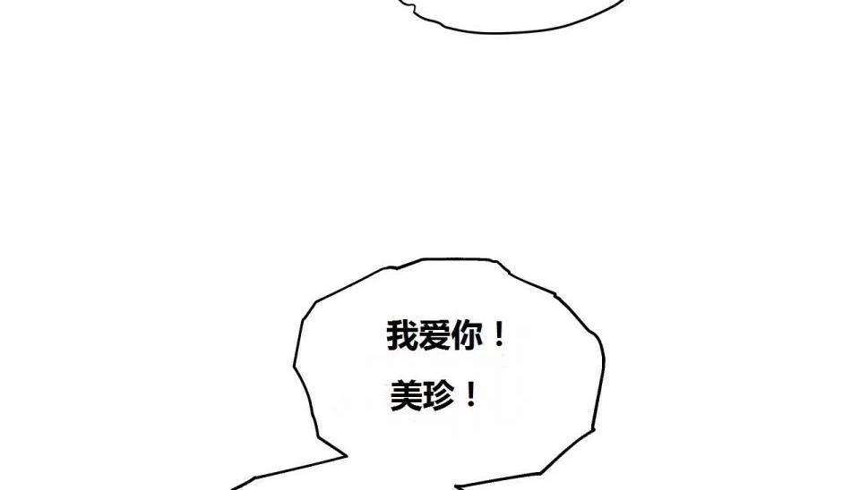 第67話