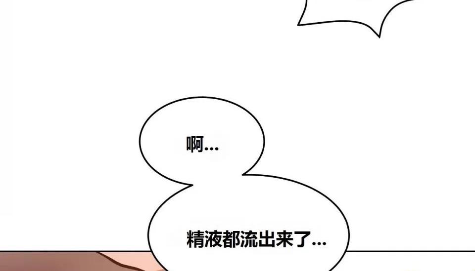 第67話