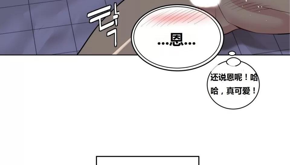 第68話