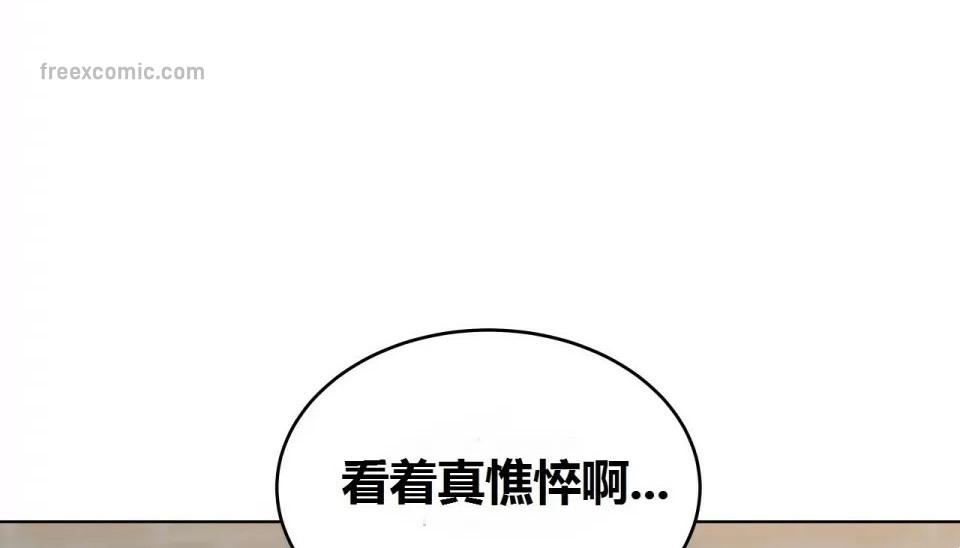 第68話