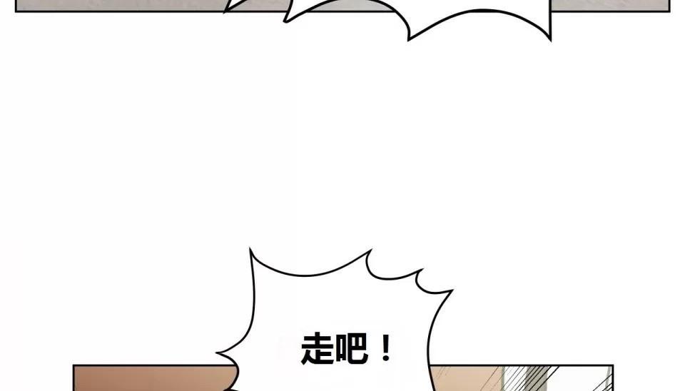 第69話