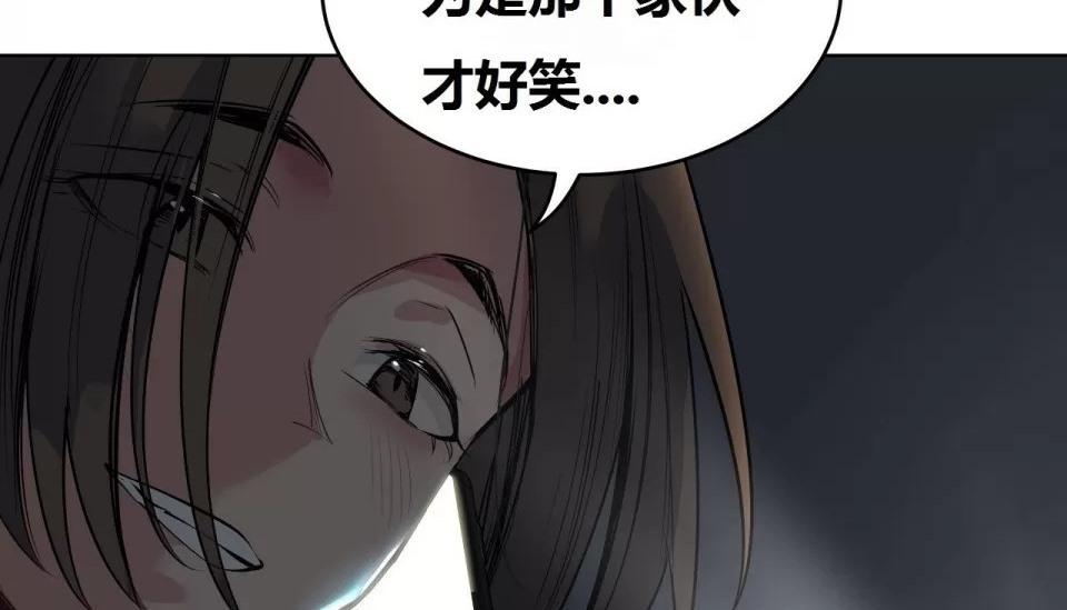 第69話