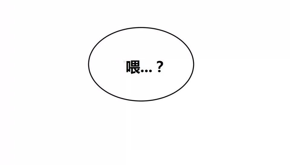 第69話