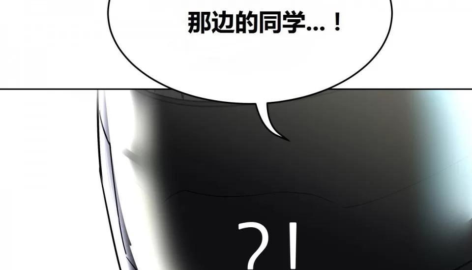 第69話