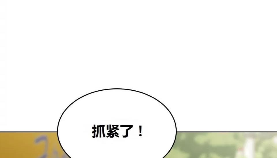 第69話