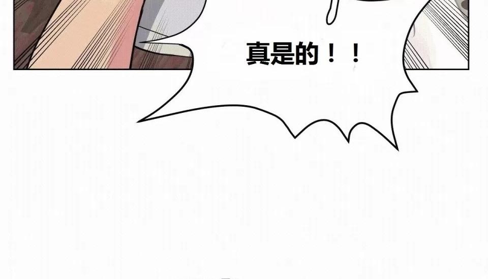 第70話