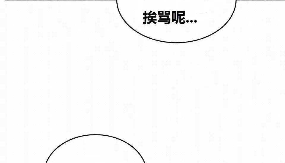 第70話