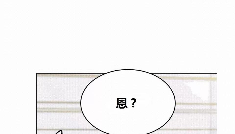 第70話