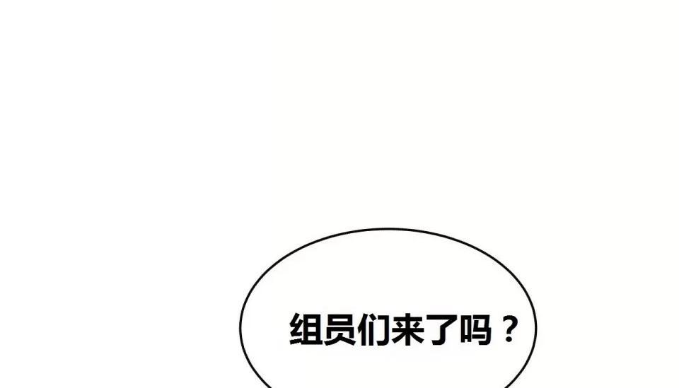 第70話