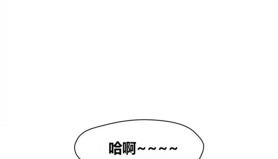 第71話