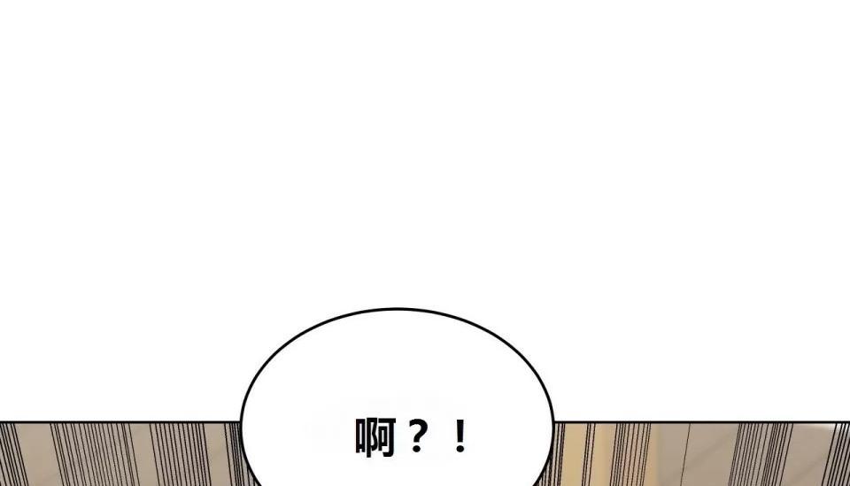 第71話