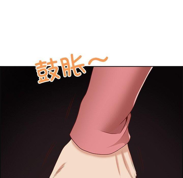 第5話