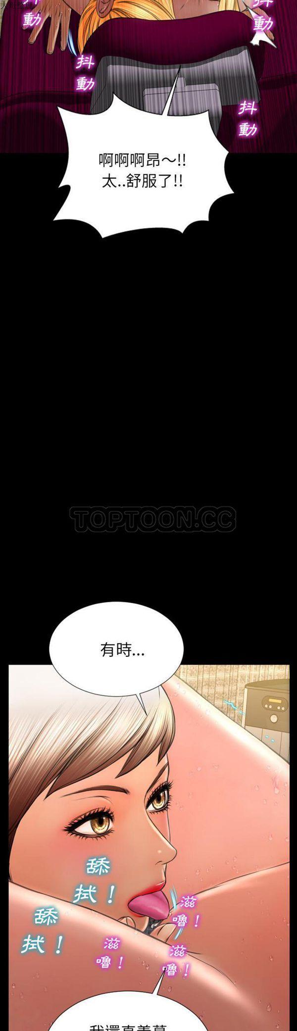 第35話