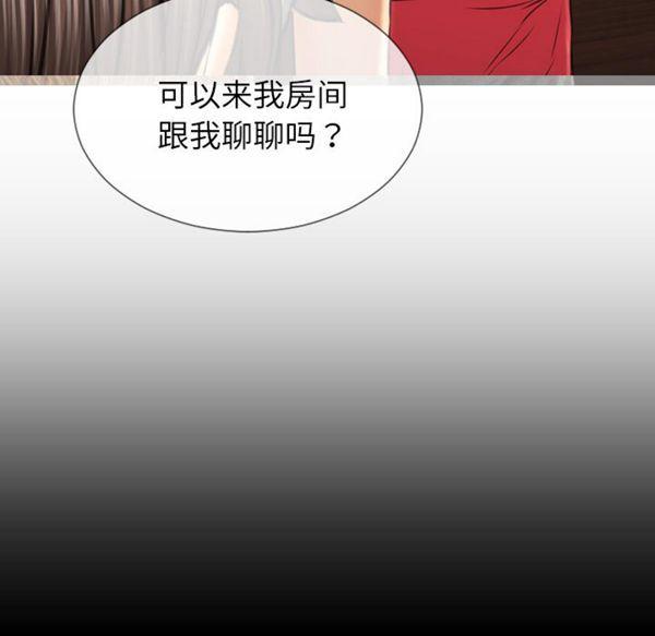 第37話