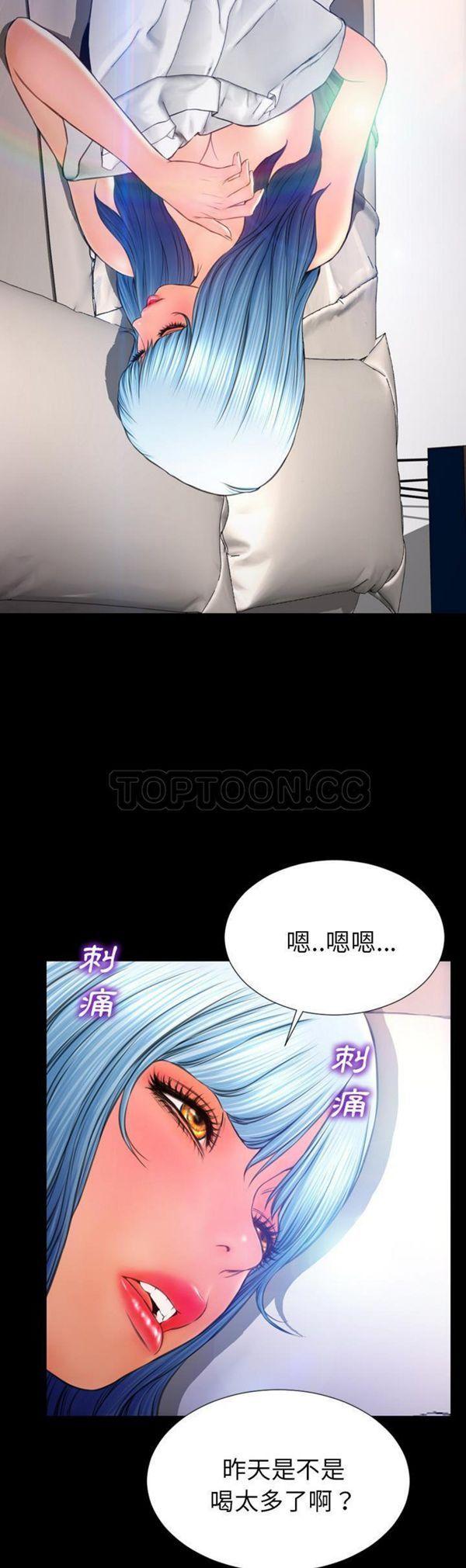 第48話