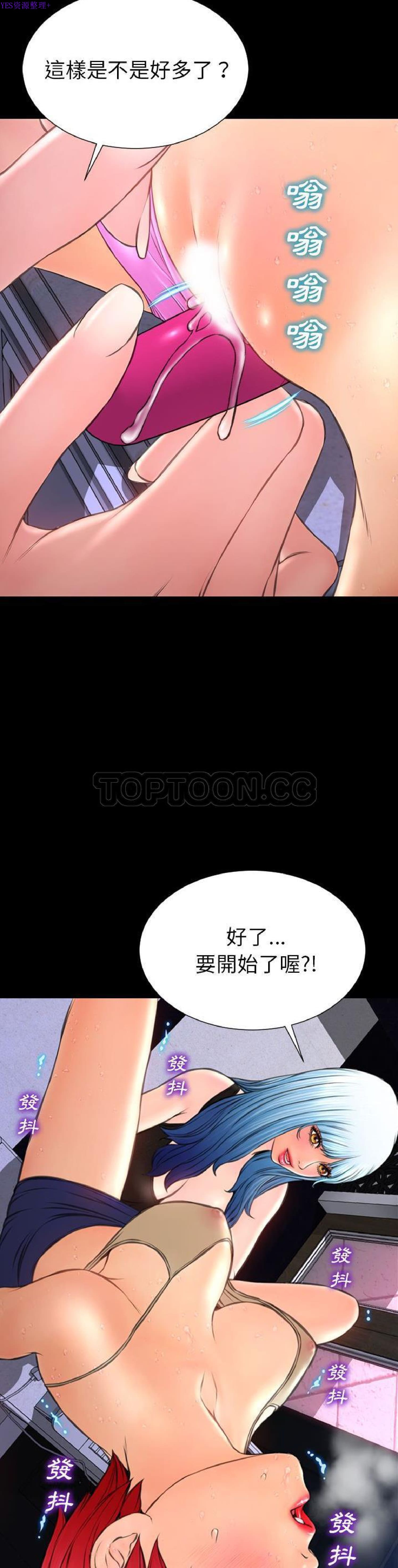 第61話