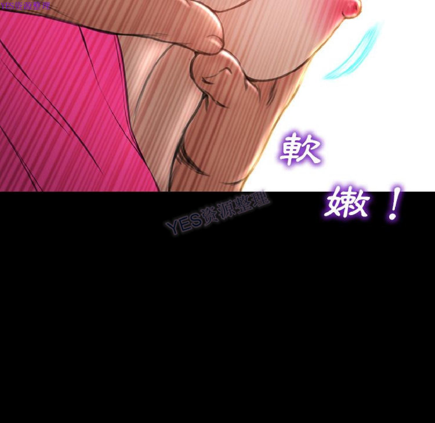 第69話