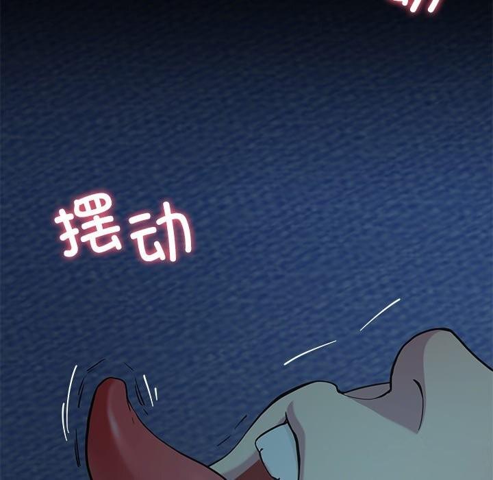 第14話