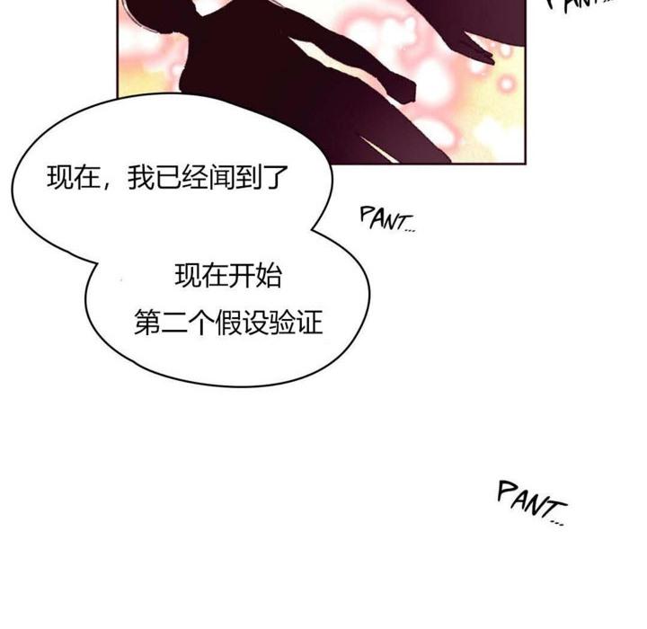 第19話