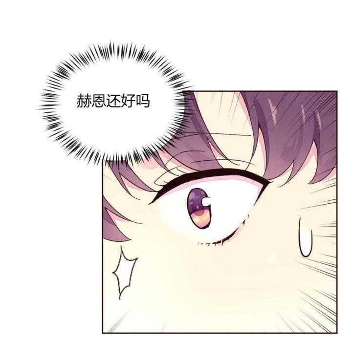 第23話