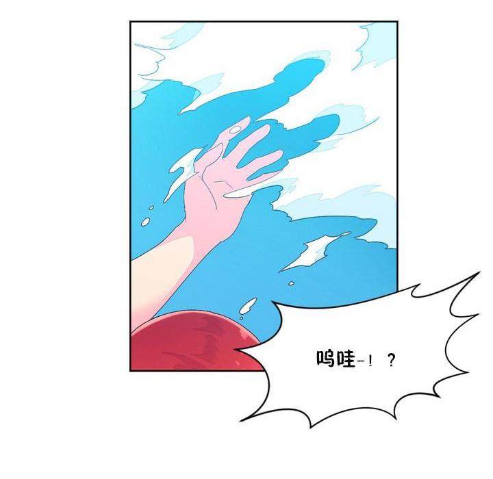 第24話